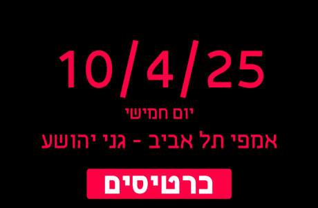 10.4