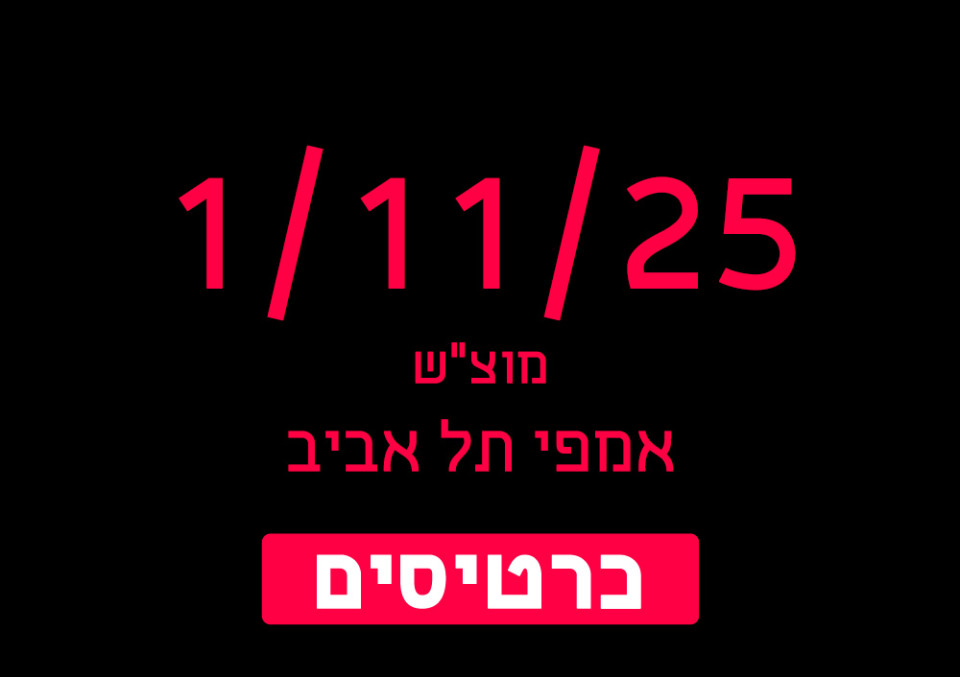 1.11