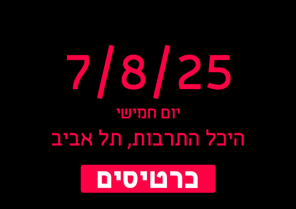 7.8